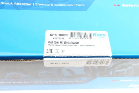 Комплект пильників та відбійників амортизатора kavo parts SPK10022