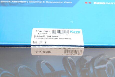 Комплект пильників та відбійників амортизатора kavo parts SPK10025