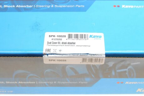 Комплект пильників та відбійників амортизатора kavo parts SPK10028