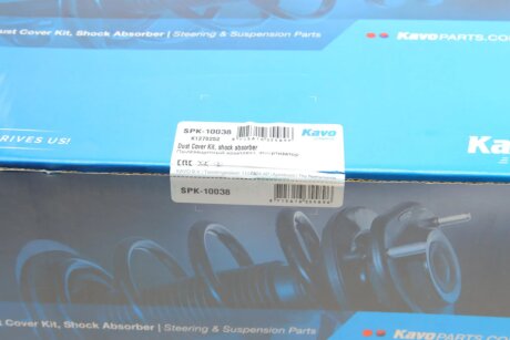 Комплект пильників та відбійників амортизатора kavo parts SPK10038