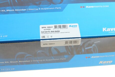 Комплект пильників та відбійників амортизатора kavo parts SPK10041