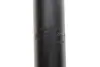 Амортизатор kavo parts SSA-10320
