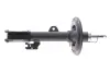Амортизатор Kavo parts SSA10647 (фото 5)