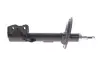 Амортизатор Kavo parts SSA10647 (фото 1)