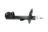 Амортизатор kavo parts SSA10648