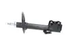 Амортизатор kavo parts SSA10648