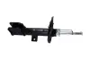 KAVO PARTS CITROEN амортизатор газ. передн. лів.C4 Grand Picasso,Picasso 06- kavo parts SSA-10650