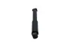Задний амортизатор (стойка) kavo parts SSA10682