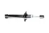 Задній амортизатор (стойка) Kavo parts SSA-10888 (фото 2)