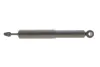Задній амортизатор (стойка) Kavo parts SSA10952 (фото 5)