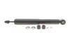Задній амортизатор (стойка) Kavo parts SSA10952 (фото 1)