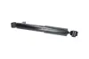 Задній амортизатор (стойка) Kavo parts SSA10986 (фото 2)