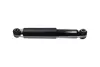 Задний амортизатор (стойка) kavo parts SSA10989