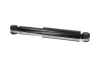Задний амортизатор (стойка) kavo parts SSA-11021