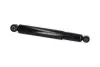 Задний амортизатор (стойка) kavo parts SSA-11034