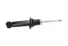 Задний амортизатор (стойка) kavo parts SSA-11127