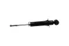 Задній амортизатор (стойка) Kavo parts SSA-11149 (фото 4)