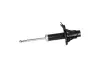 KAVO PARTS KIA амортизатор газ.передн.лів.Sportage 94- kavo parts SSA-11199