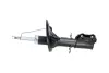 KAVO PARTS KIA амортизатор газ.передн.прав.Cerato 04- Kavo parts SSA11220 (фото 4)