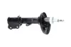 Задній амортизатор (стойка) Kavo parts SSA-11234 (фото 2)