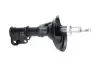 KAVO PARTS HONDA амортизатор газ.передн.лів. CR-V 2,0 -07 kavo parts SSA-11349