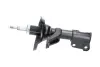 KAVO PARTS HONDA амортизатор газ.передн.лів. CR-V 2,0 -07 kavo parts SSA-11349