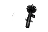Задній амортизатор (стойка) Kavo parts SSA11378 (фото 2)