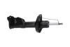 KAVO PARTS HONDA амортизатор передн. прав. газ. Civic 1,8 05- kavo parts SSA-11406