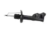 KAVO PARTS HONDA амортизатор передн. лів. газ. Civic 1,8 05- kavo parts SSA-11407