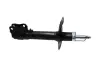 KAVO PARTS MITSUBISHI Амортизатор передн. прав. OUTLANDER III (GG_W, GF_W, ZJ, ZL, ZK) 2.0 Bifuel 4WD 12- Kavo parts SSA11458 (фото 2)