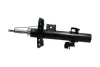KAVO PARTS LANDROVER амортизатор передн. лів. DISCOVERY SPORT (L550) 2.0 4x4 17- Kavo parts SSA11461 (фото 4)