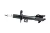 Передний амортизатор (стойка) kavo parts SSA11483