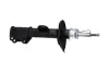 KAVO PARTS FIAT амортизатор газ.передн.прав TIPO 15- kavo parts SSA11500