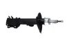 KAVO PARTS FIAT амортизатор газ.передн.лів TIPO 15- kavo parts SSA11501