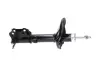 Задній амортизатор (стойка) Kavo parts SSA-3039 (фото 2)
