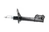 Задній амортизатор (стойка) Kavo parts SSA-3039 (фото 4)