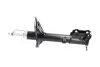 Задний амортизатор (стойка) kavo parts SSA-3040