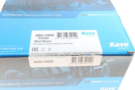 Подушка амортизатора kavo parts SSM10002
