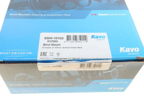 Подушка амортизатора kavo parts SSM10103