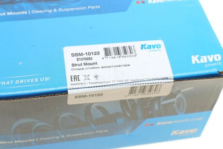 Подушка амортизатора kavo parts SSM10122