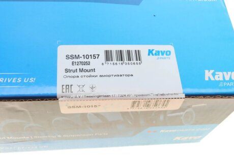 Подушка амортизатора kavo parts SSM10157