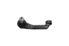 KAVO PARTS OPEL Наконечник рул тяги прав. CORSA F 1.2 19- Kavo parts STE10002 (фото 3)