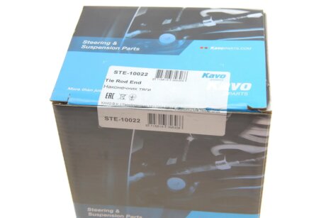 Накінечник тяги керма kavo parts STE10022