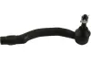 KAVO PARTS MAZDA наконечник рульової тяги прав.Mazda 6 07- Kavo parts STE4550 (фото 1)