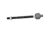 Рулевая тяга kavo parts STR10019