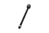 Рулевая тяга kavo parts STR-10251
