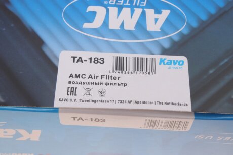 Фільтр повітряний kavo parts TA183