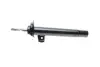 Амортизатор Kavo parts SSA-10425 (фото 2)
