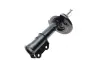 Амортизатор Kavo parts SSA-10428 (фото 6)