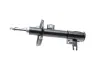 Амортизатор Kavo parts SSA-10428 (фото 7)